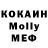 Кодеиновый сироп Lean Purple Drank A Blob