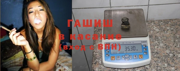 мяу мяу мука Алзамай