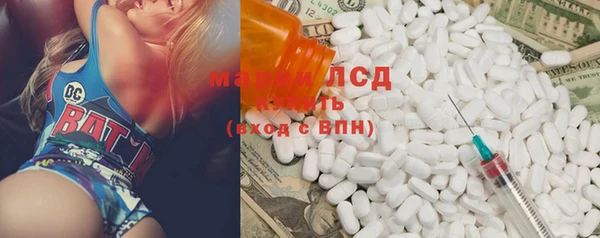 дживик Алексин