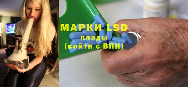 мяу мяу мука Алзамай
