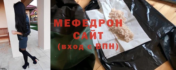 мяу мяу мука Алзамай