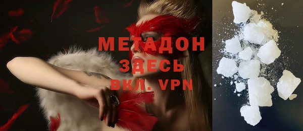 дживик Алексин