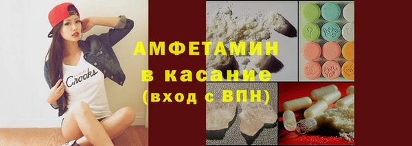 мяу мяу мука Алзамай