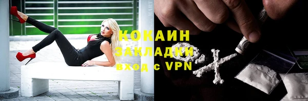экстази Алексеевка
