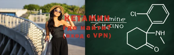 экстази Алексеевка