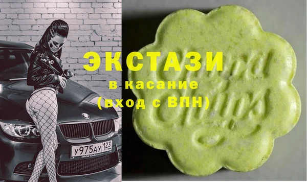 дживик Алексин