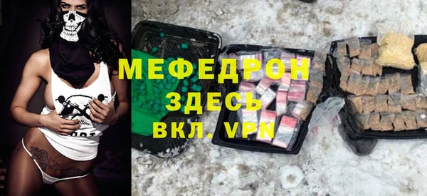 мяу мяу мука Алзамай