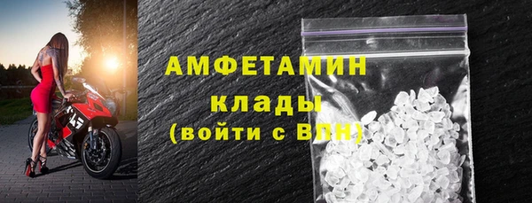 экстази Алексеевка