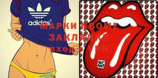 дживик Алексин