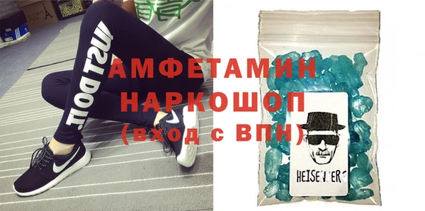дживик Алексин
