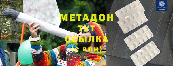 мяу мяу мука Алзамай