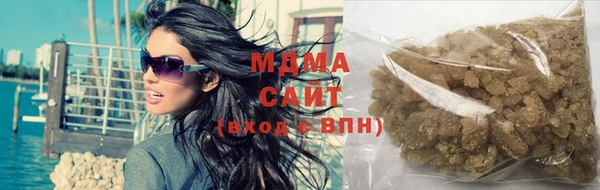 мяу мяу мука Алзамай