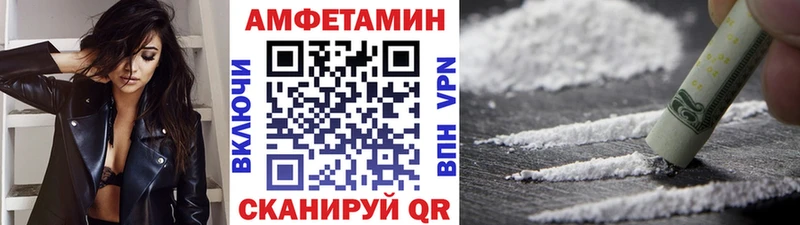 наркошоп  МЕГА рабочий сайт  МЕТАМФЕТАМИН витя  Кола 